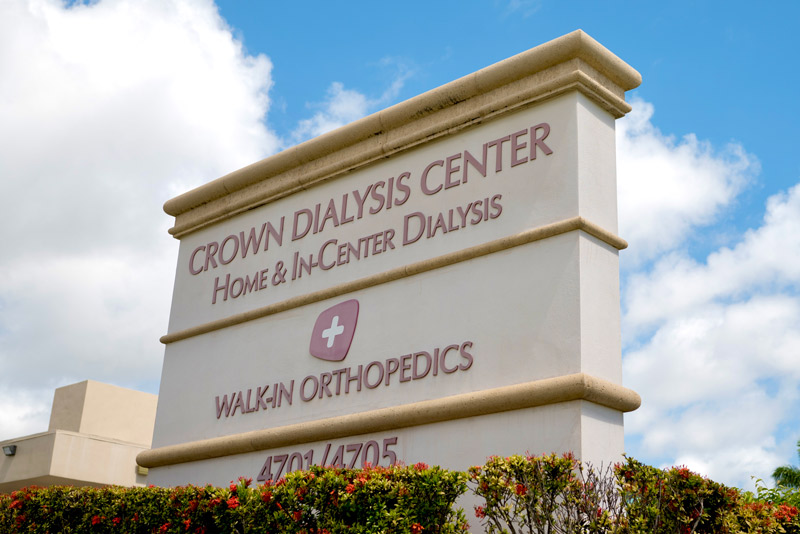 Crown Dialysis Outside View